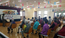 제주문화원, 제주신화인형극 봉사공연