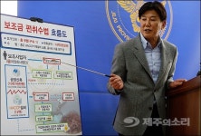 나랏돈으로 공장짓고 불량식품 제주에 유통시킨 업자 구속