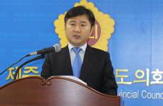 현덕규, 새누리당 탈당...늘푸른한국당 제주도당 창당