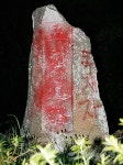 탄핵 정국에 박정희 흔적도 수난...한라산 5.16도로 기념비 훼손