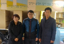 제주 한림중학교 36회 동창회, 금능도서관 후원