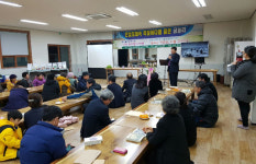 제주 한수풀문학회, 지역주민과 함께 시 쓰다