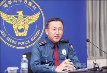 제주경찰 조사받던 여중생 파출소 2층서 추락 ‘방치’ 논란
