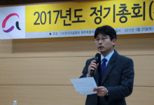 강민석 신임 제주미협 회장 “전시사업 혁신할 것”