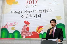 예술과 기업의 상생, 콘서트로 여는 새해!