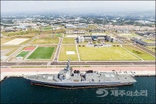 美의 中전초기지 우려 제주해군기지 준공 ‘벌써 1년’