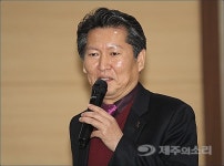 제주 찾은 정청래 안희정 대연정? 얼토당토않은 거짓말