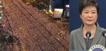 헌재, 윤석열 대통령 탄핵심판에 돌입…빠르면 2개월 내