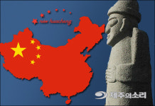 잠정휴업 고려했던 뉴화청 “영업 당분간 지속”