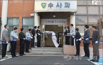 장미대선 현실화...제주경찰 선거사범 상황실 가동