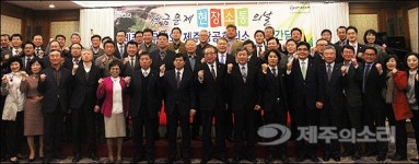 세무서장 만난 제주 기업인들 “세정지원 절실”