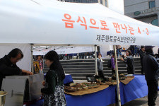 긴 시간 뛰어넘어 세월호까지 품은 제주4.3해원굿