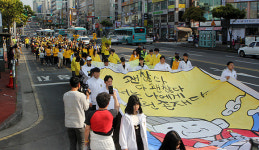 “여러분만큼은 안전한 나라에서...제대로 된 대통령 뽑자”