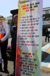 “민노총 제주 20주년, 노동자 살기좋은 도시 만들겠다”