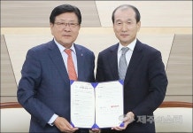 (주)오리온제주영업소 | 제주대-오리온과 기술개발 등 산학협력 MOU