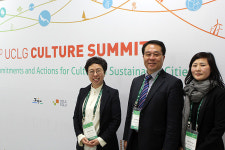 제주 UCLG 문화회의, 빛 좋은 개살구 되지 않으려면...