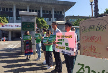 “지하수 사용량 줄이라” 제주도의회, 오라단지 또 ‘제동’
