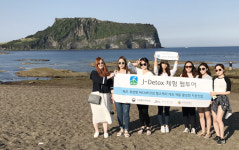 헬스케어+관광 환상 콜라보…제주 디톡스 투어 ‘주목’