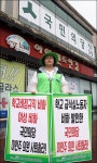 “그냥 동네아줌마” 이언주 막말 제주서도 부글부글