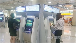 ‘줄서지 마세요’ 제주공항 국내선 무인발권기 운영