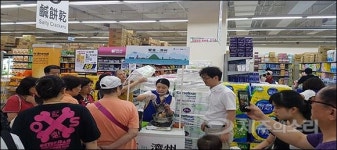대만시장 공략 나선 제주 중소기업들