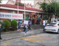 제주 최대 재건축 이도주공 2·3단지 정비업체 선정 난항