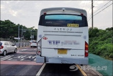 제주 구좌서 성산고 통학버스 교통사고 8명 부상