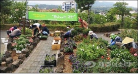시민참여 정원숲, 제주시민복지타운에