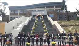 서귀포 위미초, 다목적강당 위미누리 개관