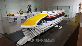 브릭캠퍼스티켓용 | 제주 1100도로 초입 ‘브릭캠퍼스’ 새 명소 주목