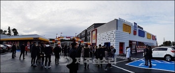 브릭캠퍼스티켓용 | 제주 1100도로 초입 ‘브릭캠퍼스’ 새 명소 주목