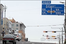 “나 8호 광장 지나는중” 그럼 2,3,4호 광장은 어디?