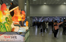 제주공항, 여객터미널 처음 등장한 입춘 신상에 휘둥그레