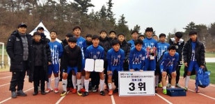 제주제일중학교, 전국 U-15대회서 3위