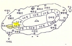 [기고] 수눌음, 제주 文化 本鄕: 알드르에서 웃드르로