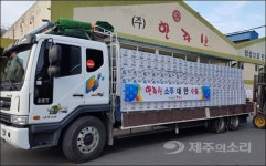 한라석유탐라주유소주 | (주)한라산 소주, 태국 첫 수출길 열었다