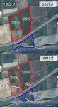 3.3㎡ 5만원대 땅 지금 최대 450만원…투기의혹 되판 땅 가보니