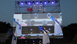 제주4.3 전야제, 동아시아 평화에 진정한 ‘항쟁’ 가치 찾다