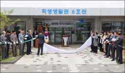 제주대 기숙사 6호관 준공...재학생 26% 수용