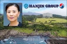 한진그룹 이명희 ‘갑질’ 제주올레 길도 막았다