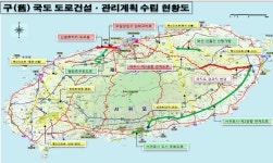 서귀포-제2공항, 평화로 우회도로 등 5500억투자