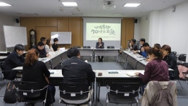 역대 최대 규모 제주4.3문예축전, 70주년 이후 과제는?