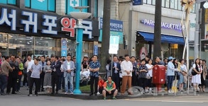 김광수, 서귀포지역 세몰이 40년 교육철학 실현