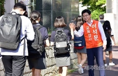 이석문 많이 읽기보다 깊게 읽도록 독서교육 확대