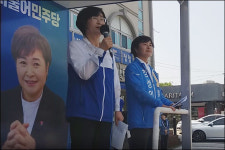 김상희 의원 강성의, 약자를 위해 준비된 화북의 딸