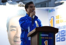 정방·중앙·천지동 김용범 “3선으로 정방동 주민센터 이전”
