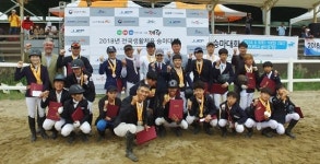 신제주초등학교 김태민, 전국승마대회 2관왕 달성