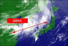 [날씨] 제주 위로 북상한 장마전선 28일 본격 장맛비
