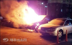 서귀포 모 찜질방 주차장에 세워진 SUV 차량서 불