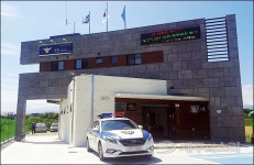 제주 외도파출소 15년만 부활 노형지구대 업무분리